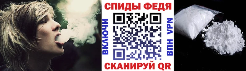 ОМГ ОМГ ссылки  Бобров  Амфетамин Premium 