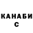 Кетамин VHQ kcarmichael