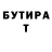 Амфетамин VHQ lt's Dahach