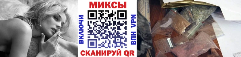 БУТИРАТ бутандиол  МЕГА рабочий сайт  Бобров 
