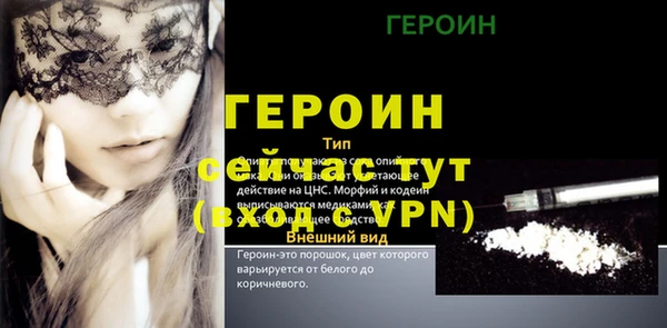 apvp Алексин