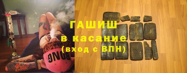гашиш Алзамай