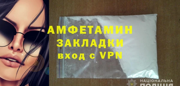 гашиш Алзамай