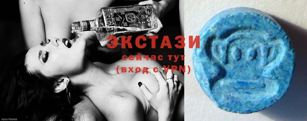 прущая мука Алексеевка