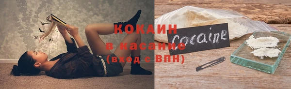 гашиш Алзамай