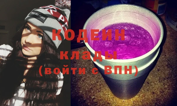 гашиш Алзамай