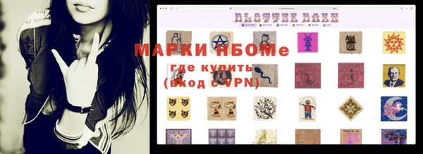 гашиш Алзамай