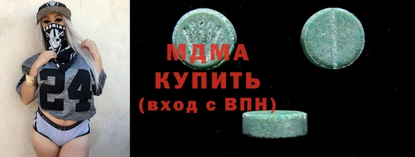 apvp Алексин