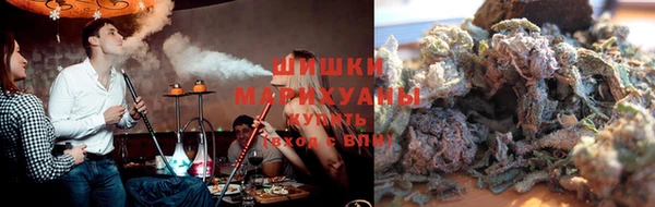 гашиш Алзамай