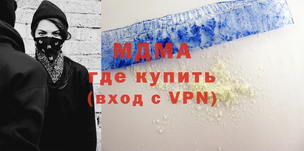 apvp Алексин
