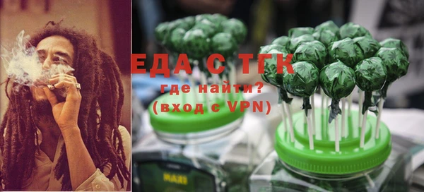 гашиш Алзамай