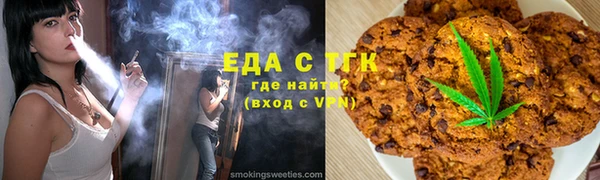 гашиш Алзамай
