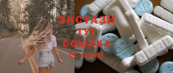 гашиш Алзамай