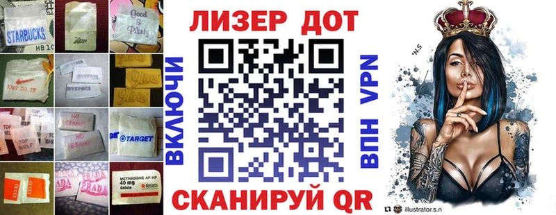 Лсд 25 экстази ecstasy  Бобров 