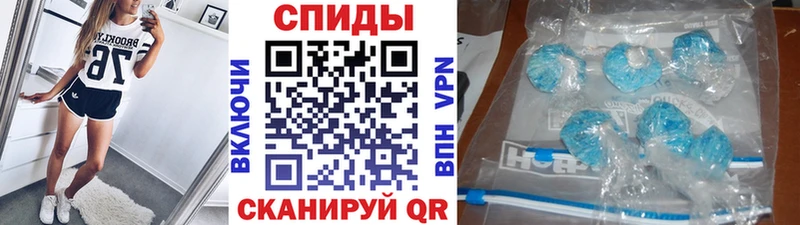 МЕТАМФЕТАМИН Methamphetamine  сайты даркнета формула  Бобров 